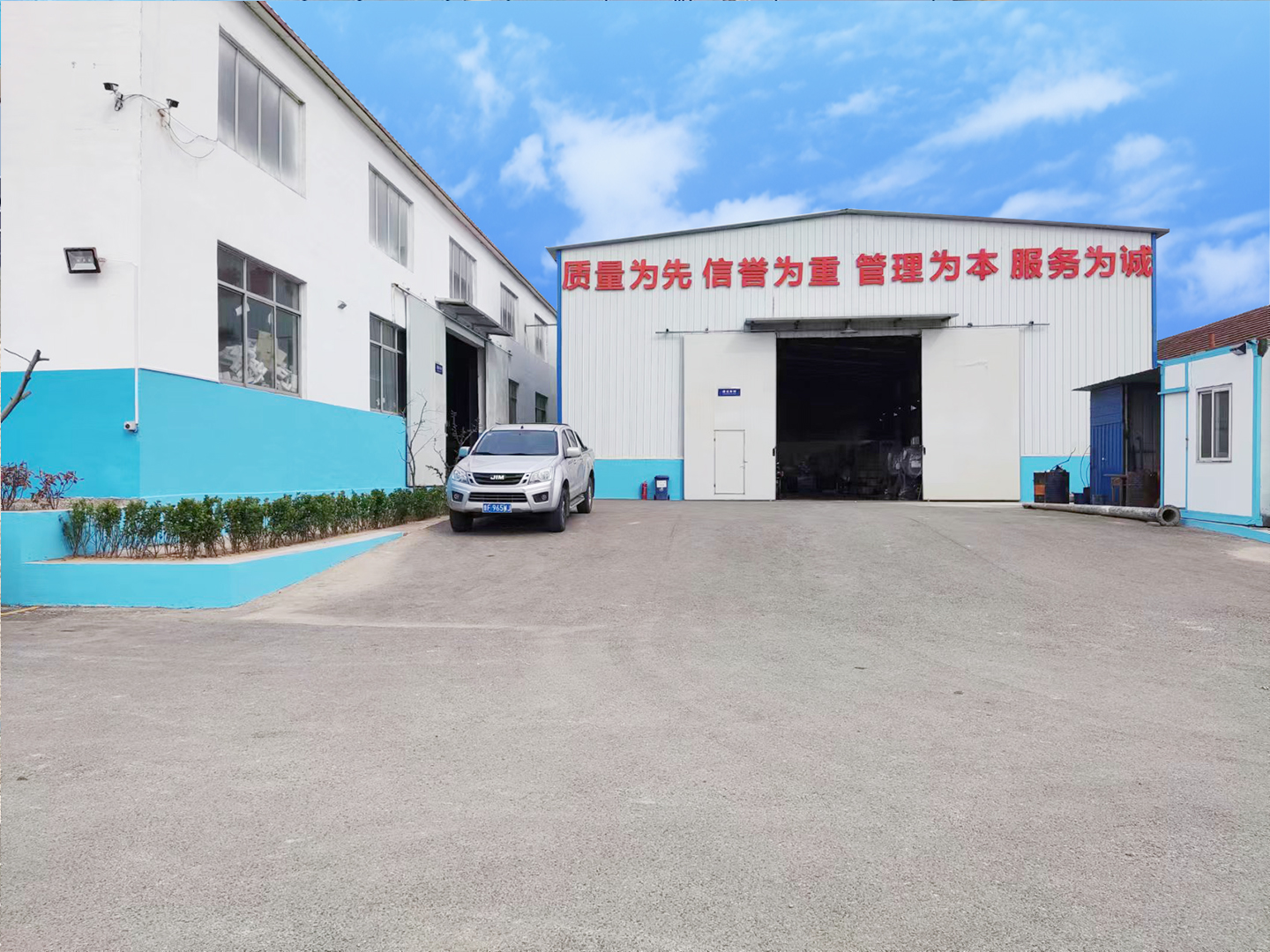 公司廠房 公司廠房